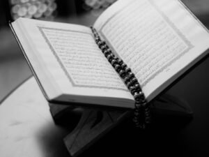 Surah Fatiha