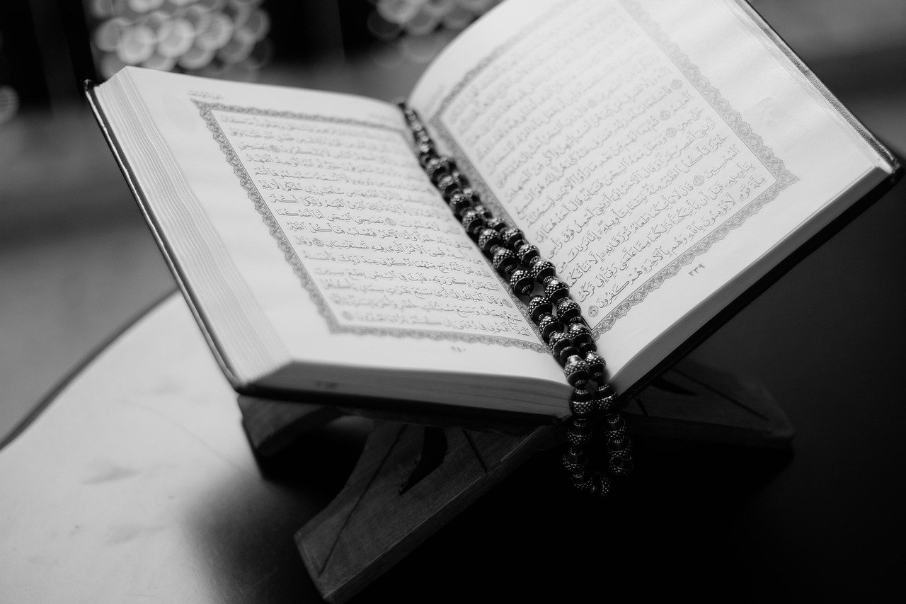 Surah Fatiha